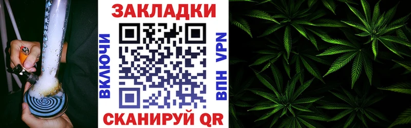 Купить МЕТАДОН Кокаин Меф Каннабис Alpha-PVP Ханты-Мансийск