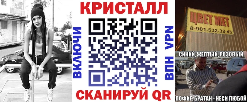 Купить где  Ханты-Мансийск  Amphetamine VHQ 
