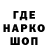 ТГК концентрат Byaka Bery