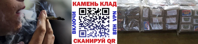 ГАШИШ индика сатива Купить Ханты-Мансийск