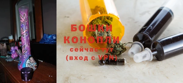 МДМА Мегион