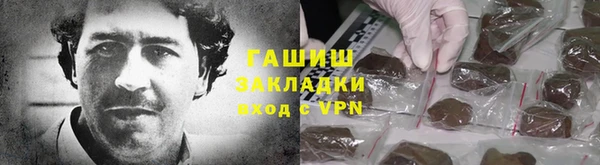 молекула духа Медвежьегорск