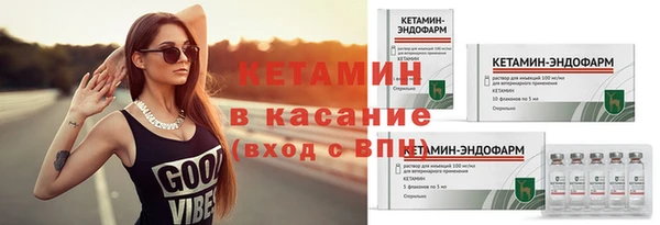 МДМА Мегион