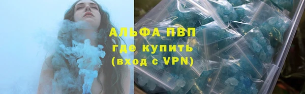МДМА Мегион