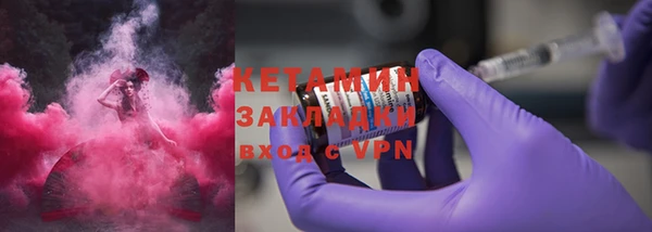 МДМА Мегион
