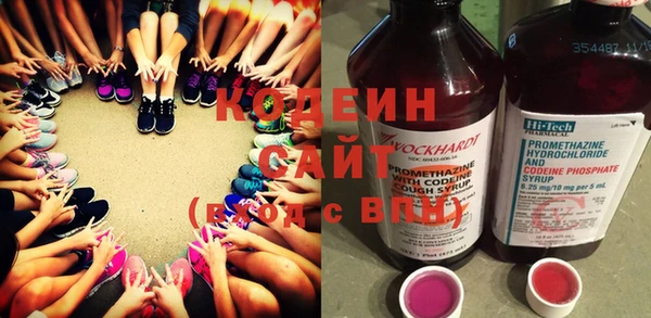 МДМА Мегион
