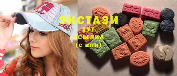 МДМА Мегион