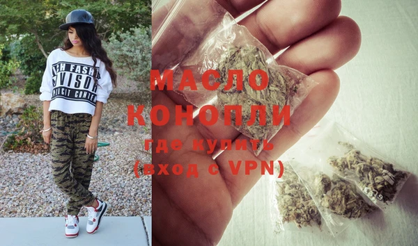 МДМА Мегион