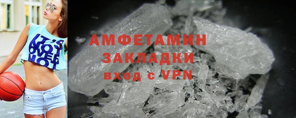 тгк Медногорск