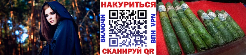Марихуана гибрид  Купить закладки  Ханты-Мансийск 